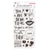 Stamps-All Heart-Crate Paper
