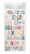 Bloom Petals Printed Thickers-Crate Paper Maggie Holmes