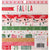 FaLaLa 6x6 Paper Pad-Crate Paper