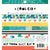 Cool Kid 6x6 Paper Pad-Crate Paper