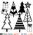 Under The Tree-Free Cut File