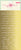 Styleboard Gold Label Maker Stickers-Crate Paper