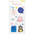 Embossed Puffy Stickers-Hooray-Crate Paper