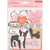 Ephemera Die Cuts-LaLaLove-Crate Paper